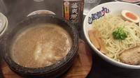「石焼豚骨魚介味玉つけ麺350ｇ　８５０円」@濃厚豚骨魚介つけ麺 風雲丸 立町店の写真