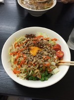 「限定」@麺屋庄太 津久井浜店の写真