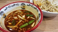 「台湾つけ麺(冷や盛り)」@野郎ラーメン 保谷店の写真