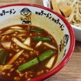 台湾つけ麺(冷や盛り)