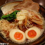 【限定】焦がし油豚骨そば