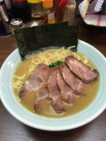 「チャーシュー麺➕麺固め」@麺や げんこつ番長の写真