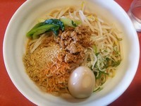 「汁無し担々麺＋麺増し＋味玉」@麺屋しのはら 三日月食堂の写真
