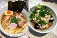 「【気まぐれ限定】お魚のしずく〜淡麗〜￥900＋〆の茶漬け￥200」@中華そば 四つ葉の写真