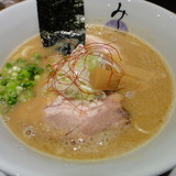 【平日夜限定】鶏白湯らーめん・醤油味・肩ロースチャーシュー