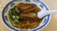 「扣肉湯麺」@中国美食 唐苑酒楼の写真