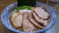 「チャーシュー極上濃厚煮干しそば」@煮干しつけ麺 宮元の写真
