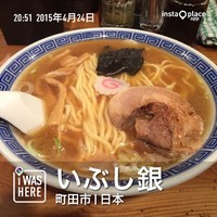 「ジャパン（８３０円）」@いぶし銀の写真