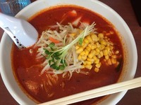 「激辛地獄ラーメン十丁目【990円】」@らーめんランド 武蔵小山店の写真