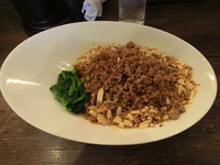 「汁なし担担麺（￥830）」@雲林坊 秋葉原店の写真