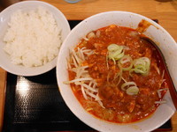 「麻婆あえめん＋ライス」@味噌麺処 花道庵の写真