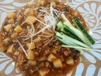 「【ジャージャー麺(並盛)1,280円】→500円」@一品香の写真