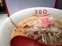 「３ＳＯラーメン（味噌M）」@RA-MEN 3SOの写真