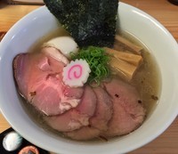 「中華そば・潮＋ちょっとずつ全部乗せ（￥750＋￥250）」@麺や渦雷UZURAIの写真