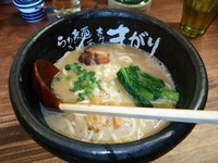 「らぁ麺 750円」@らあ麺×つけ麺専門店 まがりの写真
