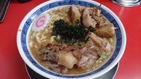 「【2周年記念】チャーシュー麺」@ジャンプの写真