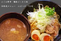 「GW限定　にぼつけ　700円」@麺家 ぶっきら坊の写真