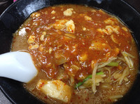 「味噌麻婆麺」@元祖旨辛系タンメン 荒木屋の写真