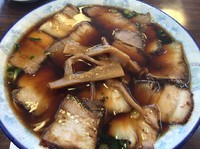 「チャーシュー麺」@きくや飯店の写真