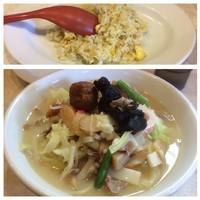 「ちゃんぽん830円＋半チャーハン100円」@球磨の写真