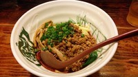 「成都式汁無し担々麺風「混ぜそば」」@G麺7の写真