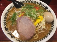 「味噌ラーメン」@豚骨醤油ラーメン 中山堂の写真