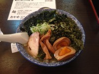 「岩手三陸わかめ中華・塩 味玉」@あらやと麦六の写真