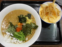 「濃厚牡蠣どろ麺＋フワマヨタマ飯」@ラーメン愉悦処 似星の写真