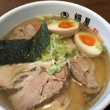 チャーシュー麺 卵のせ