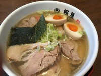 「チャーシュー麺 卵のせ」@絹屋の写真