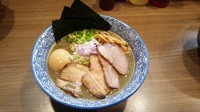 「特製極上濃厚煮干しそば」@煮干しつけ麺 宮元の写真