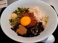 「期間限定 台湾まぜそば」@らあめん花月嵐 浦添国道58号店の写真