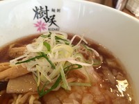 「樹咲そば」@麺創 樹咲 kizakiの写真