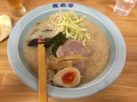 「ネギラーメン  醤油  中」@ラーメン青木亭 春日部店の写真