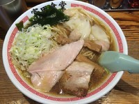 「ワンタン麺」@松戸中華そば 富田食堂の写真