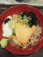 「朝そば（冷）\310」@名代 富士そば 浅草店の写真