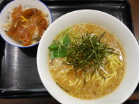 「ウニボシ＋変わりご飯」@ラーメン愉悦処 似星の写真