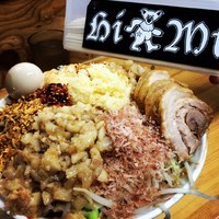 「大まぜそば  全部増し  ニンニク、脂ダブル  野菜&サービスチ」@ハイマウントの写真