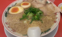 「特製醤油味玉ラーメン:750円」@ラーメン魁力屋 相模原中央店の写真