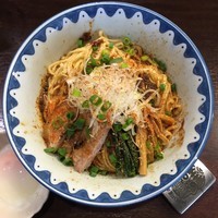 「辛シビ油そば（温泉玉子付）」@GANCON NOODLEの写真