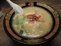 「天然とんこつラーメン」@一蘭 本社総本店の写真