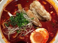 「デビルドラゴン 1000円」@Dragon Noodle's ドラゴンラーメンの写真