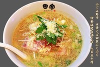 「伊勢海老白湯そば　850円」@中華そば田家 ふくふくの写真