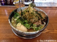 「スペシャル黒 1000円」@らーめん次男坊の写真