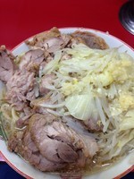 「大W」@ラーメン二郎 目黒店の写真