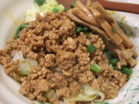 「【限定】成都式担々麺「混ぜそば」　８５０円」@G麺7の写真
