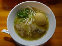 「らーめん定食（塩）」@ぺぺらーめんの写真