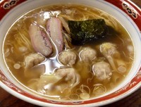 「ワンタンメン　950円」@支那ソバ かづ屋の写真