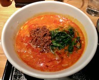 「担々麺セット \800」@一番太鼓の写真