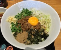 「台湾まぜそば（￥780）」@らあめん花月嵐 さがみ野駅前店の写真